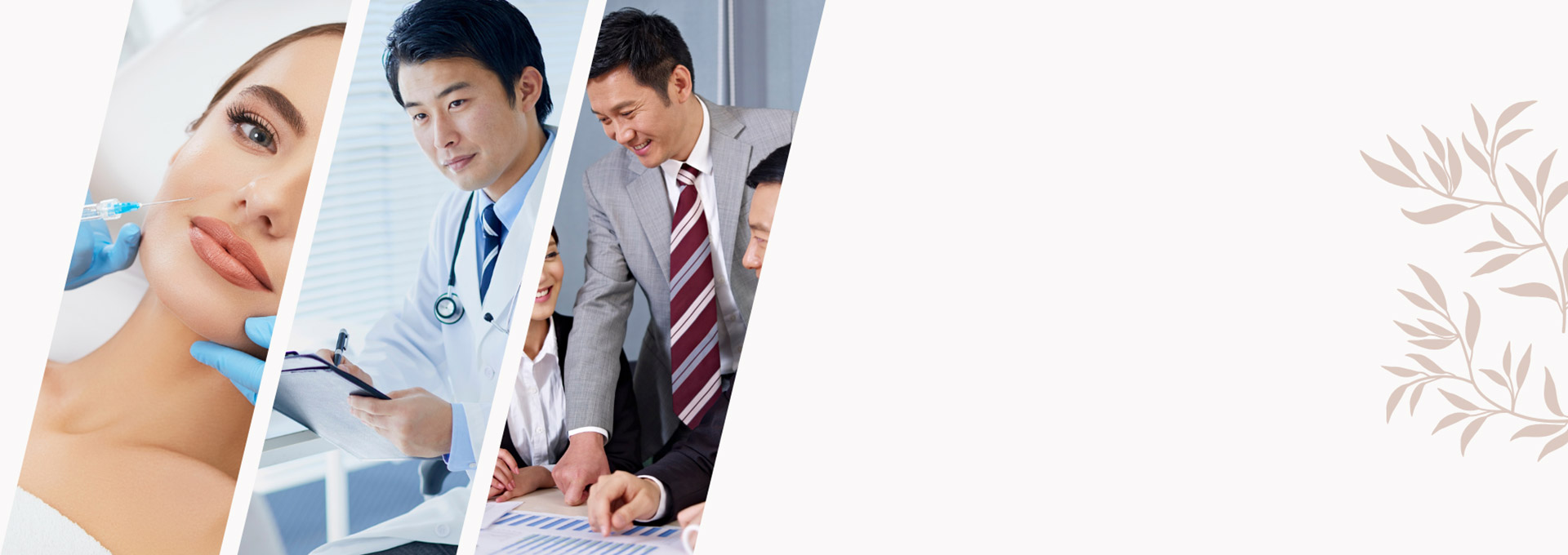 站上整合資源的起點